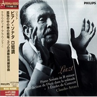 Claudio Arrau/Piano Sonata in B Minor, S. 178 - Discography